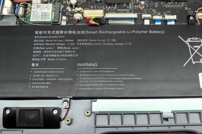 Ninkear N16 Pro (2024) Ninkear N16 Pro (2024)