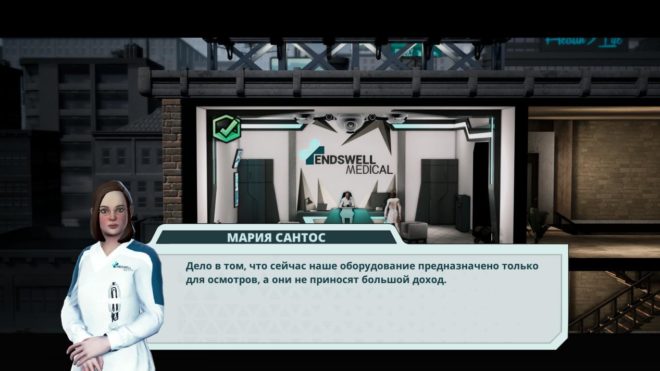 Undead Inc. Undead Inc.