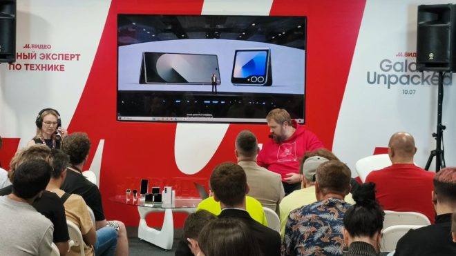 В Москве прошла презентация новинок Samsung В Москве прошла презентация новинок Samsung