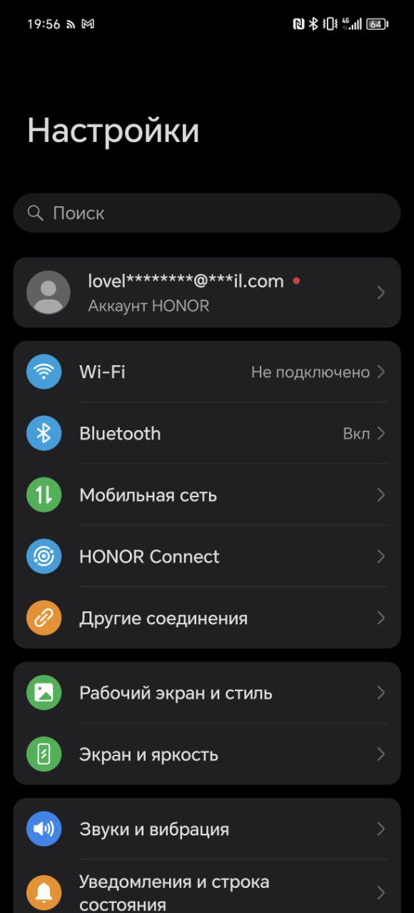 Обзор смартфона HONOR 200 Pro