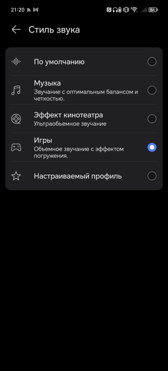 Обзор смартфона HONOR 200 Pro