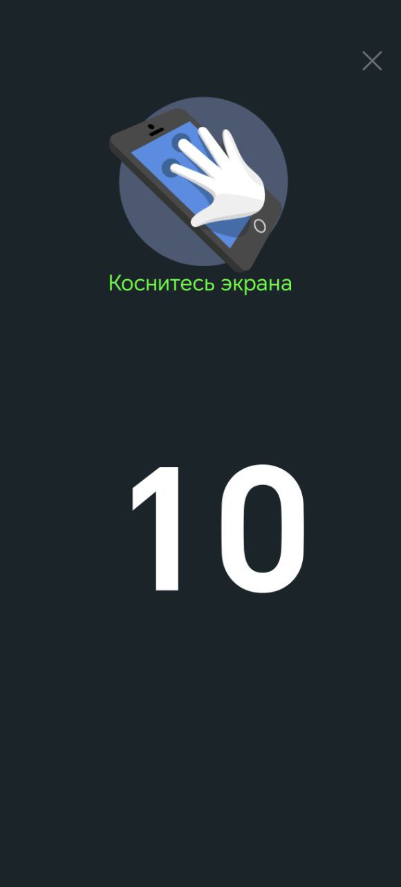 Обзор смартфона HONOR 200 Pro