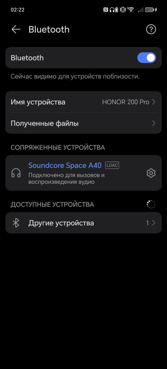 Обзор смартфона HONOR 200 Pro