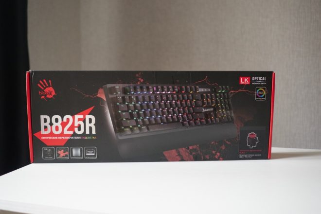 Bloody B825R