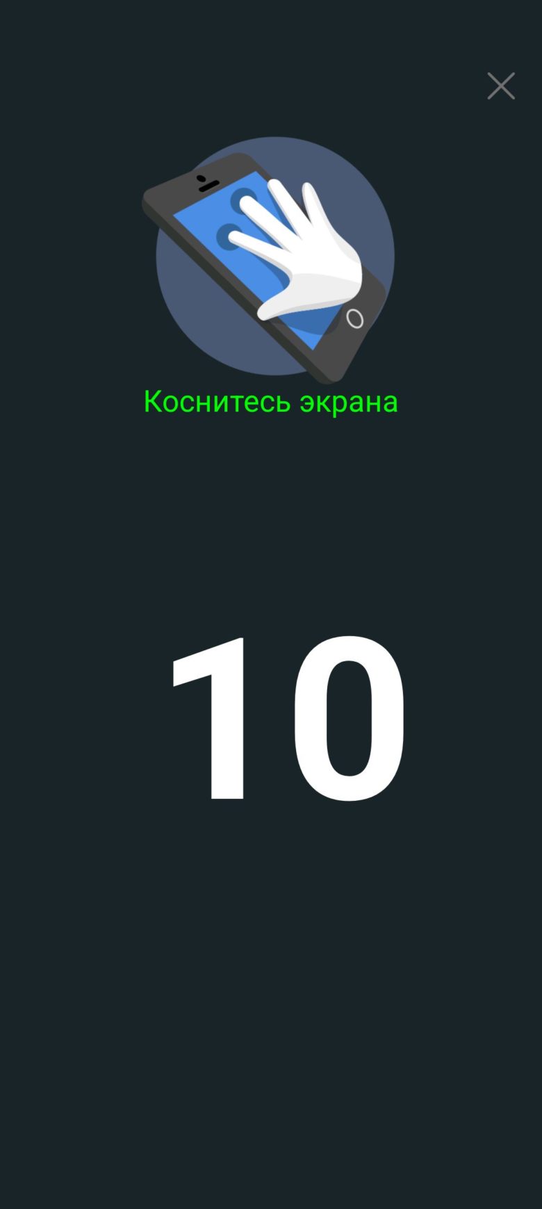 Обзор защищенного смартфона OUKITEL WP35