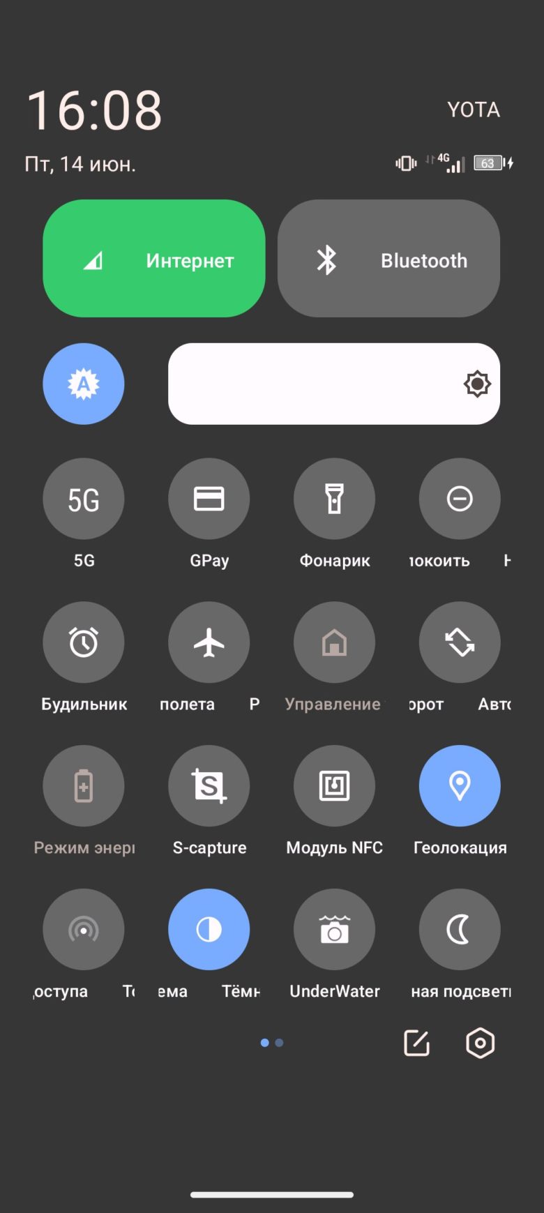 Обзор защищенного смартфона OUKITEL WP35
