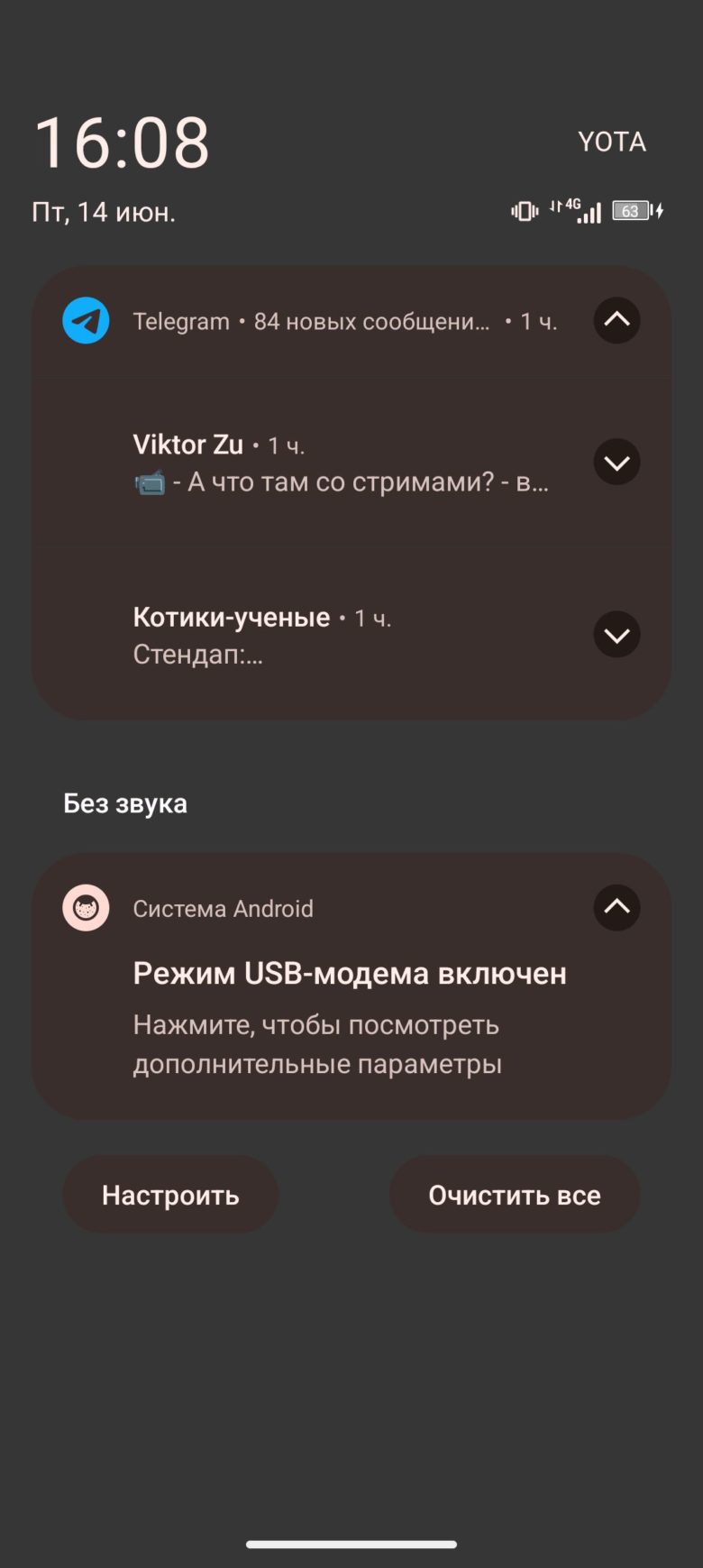 Обзор защищенного смартфона OUKITEL WP35