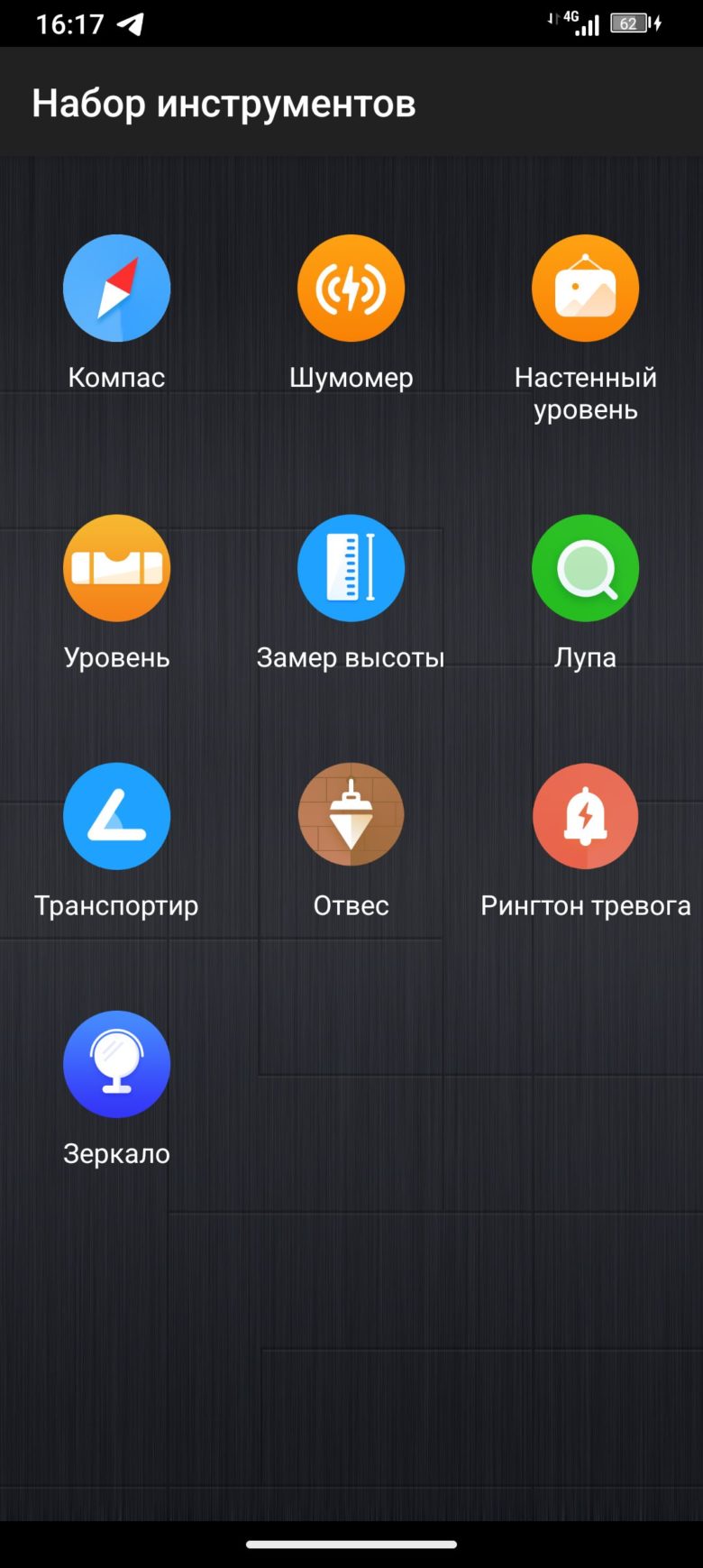 Обзор защищенного смартфона OUKITEL WP35