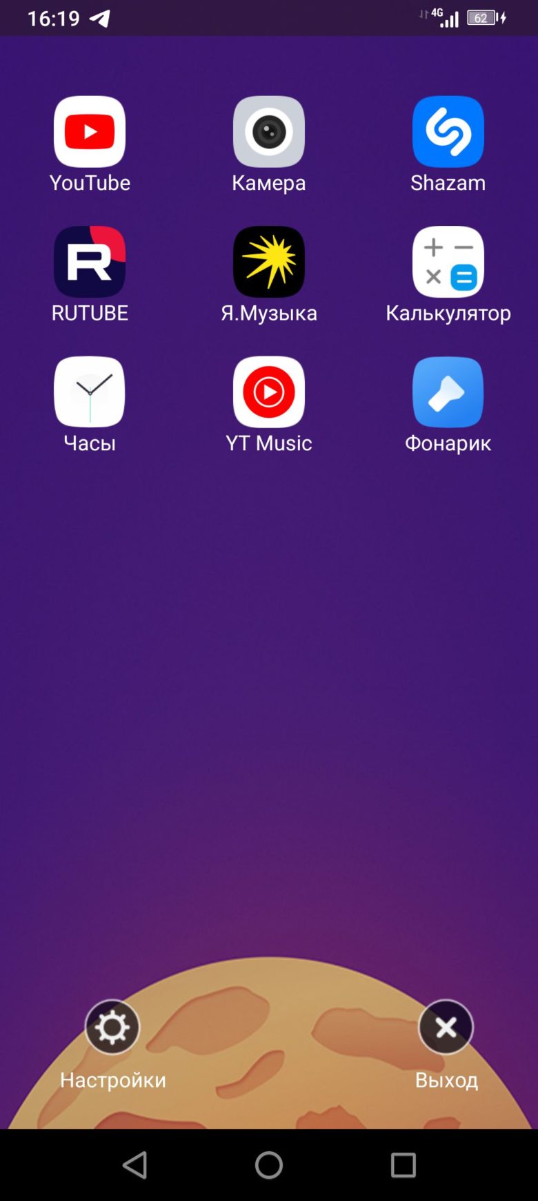 Обзор защищенного смартфона OUKITEL WP35