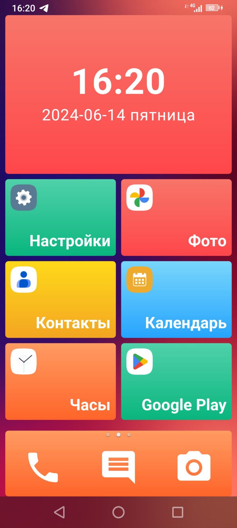 Обзор защищенного смартфона OUKITEL WP35