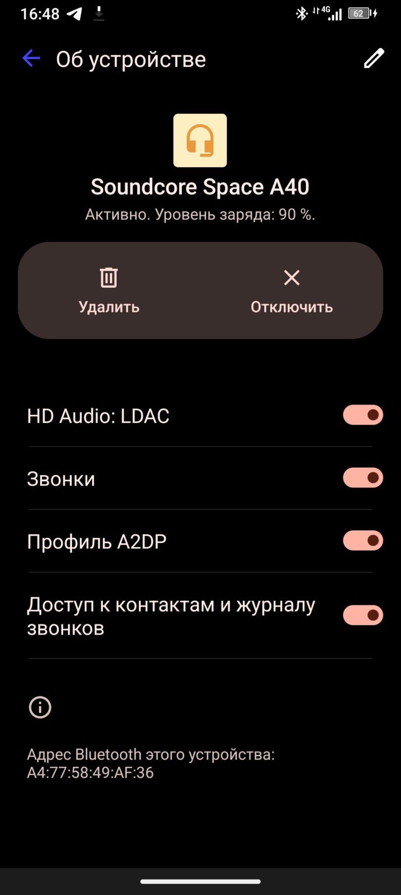 Обзор защищенного смартфона OUKITEL WP35