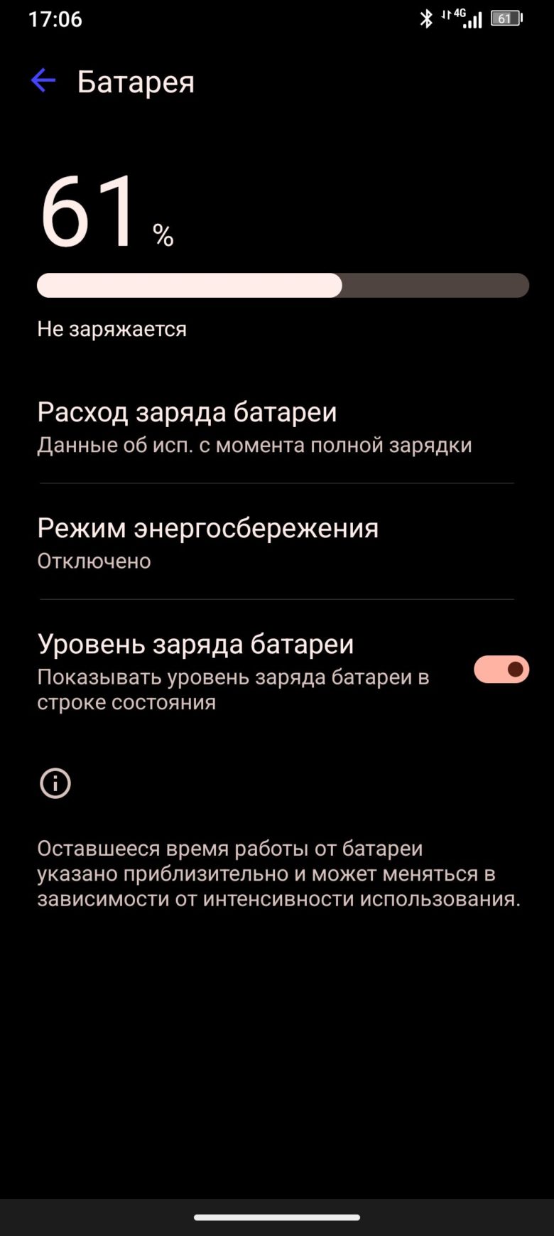 Обзор защищенного смартфона OUKITEL WP35