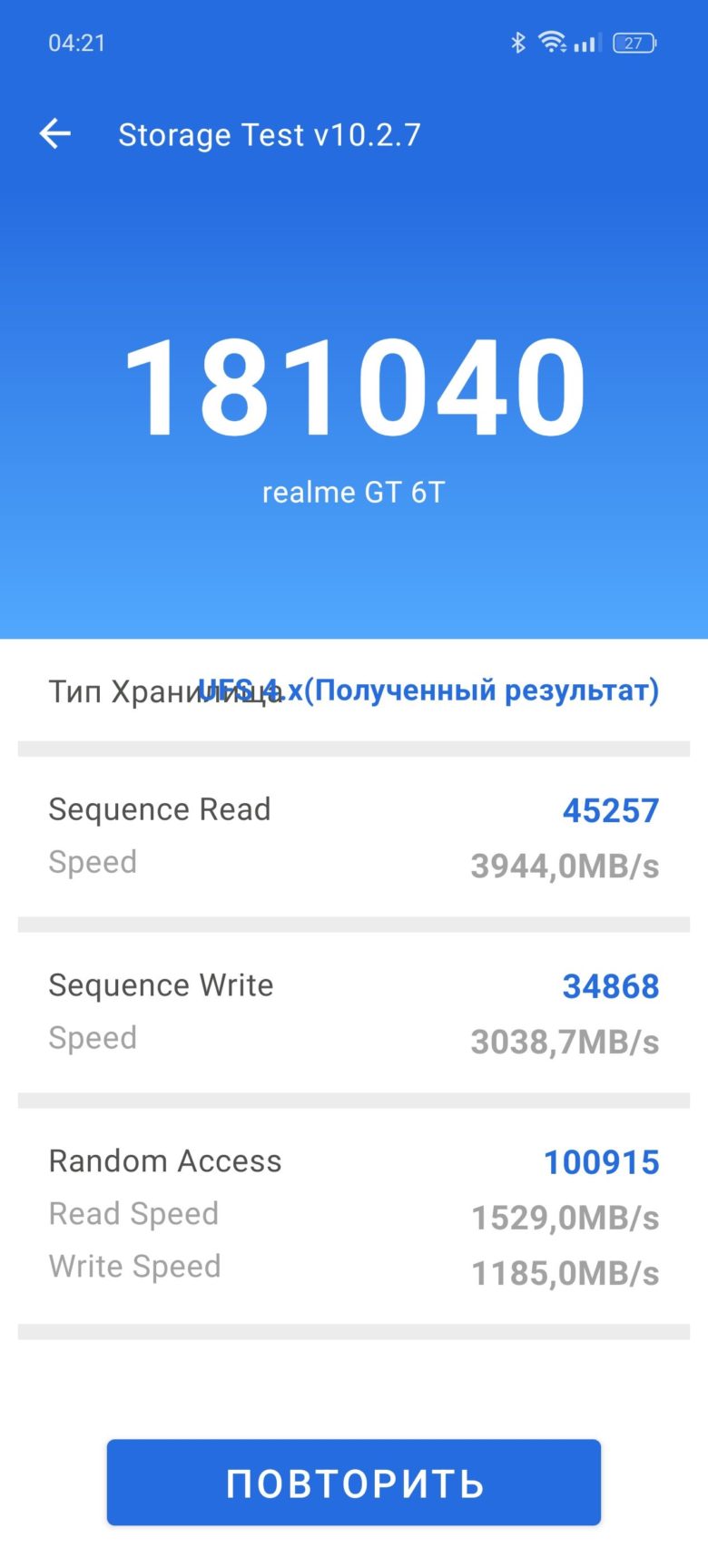 realme GT 6T