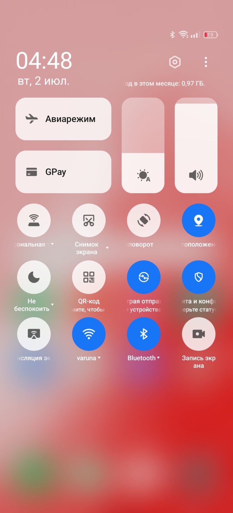 realme GT 6T