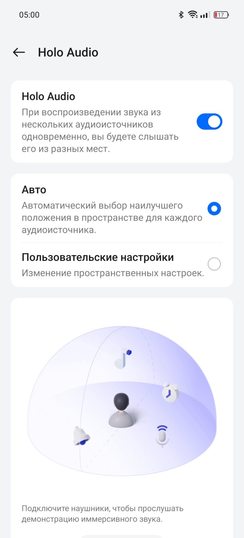realme GT 6T