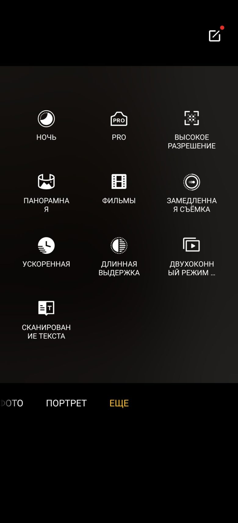 realme GT 6T