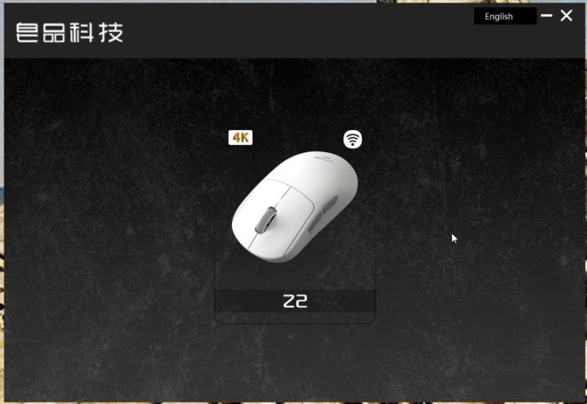Zaopin Z2 Zaopin Z2