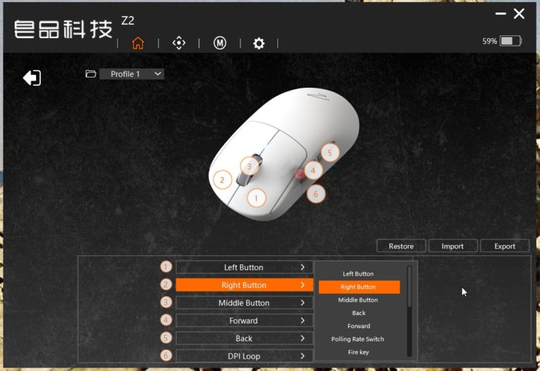 Zaopin Z2