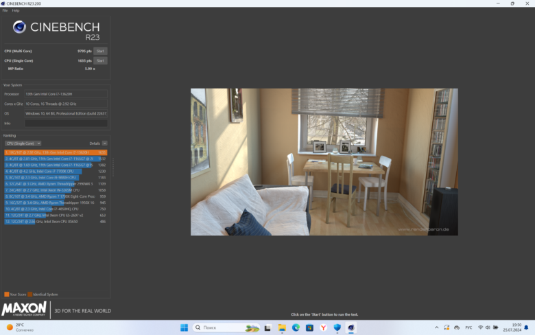 Ninkear N16 Pro