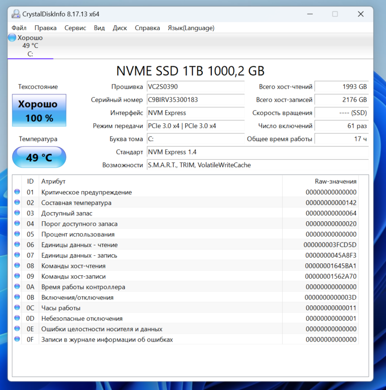 Ninkear N16 Pro