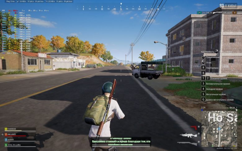 Ninkear N16 Pro (2024)