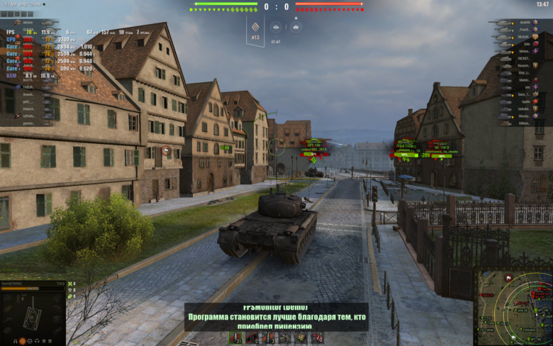 Ninkear T40