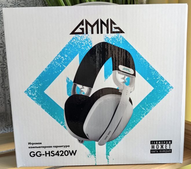 GMNG GG-HS420W GMNG GG-HS420W