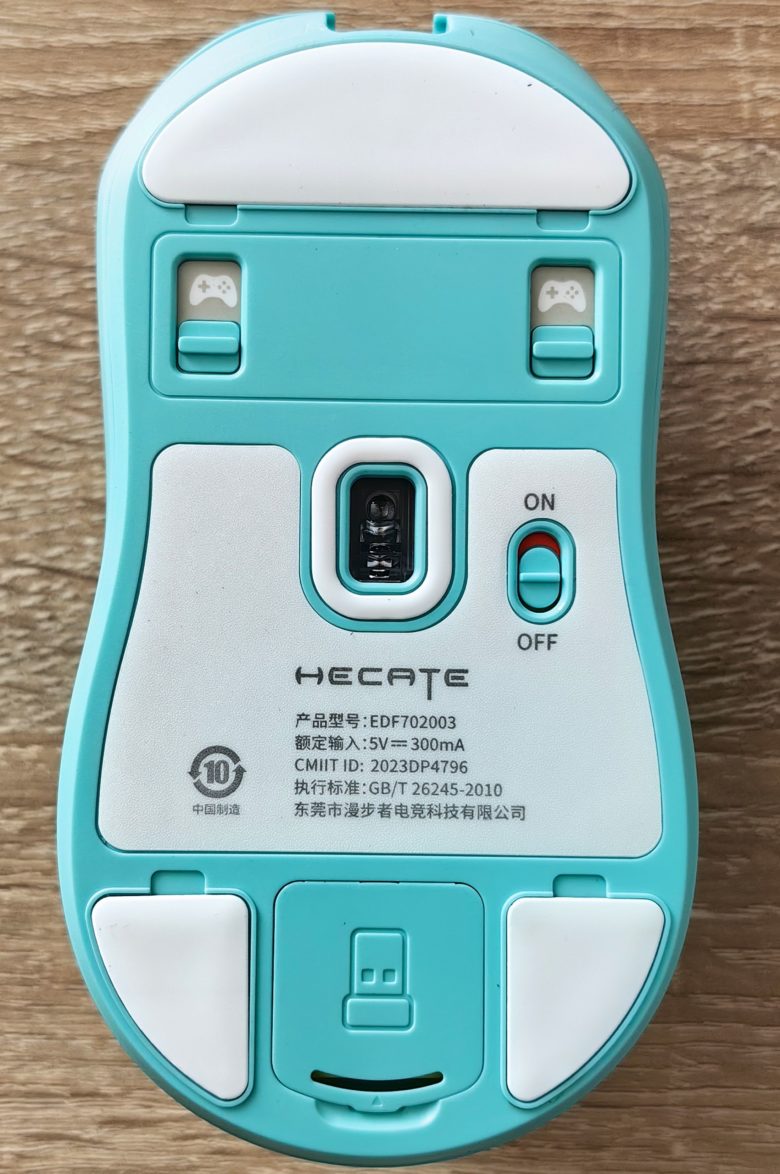 EDIFIER HECATE G3M PRO