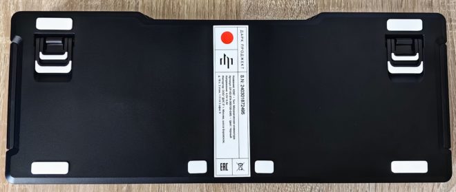 Dark Project KD87 Japan Dark Project KD87 Japan
