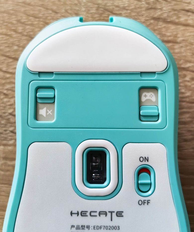 EDIFIER HECATE G3M PRO