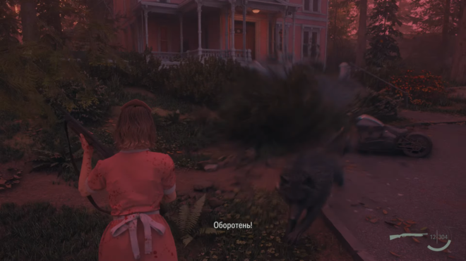 Битва с Плохишом в дополнении «Фанат номер один» Alan Wake 2 Битва с Плохишом в дополнении «Фанат номер один» Alan Wake 2