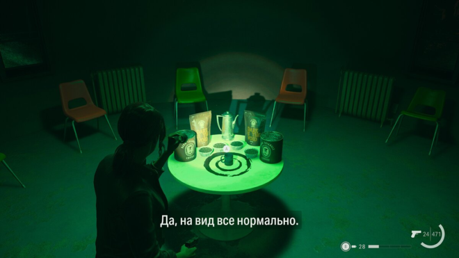 Как попасть на склад в дополнении «Полярная звезда» Alan Wake 2 Как попасть на склад в дополнении «Полярная звезда» Alan Wake 2