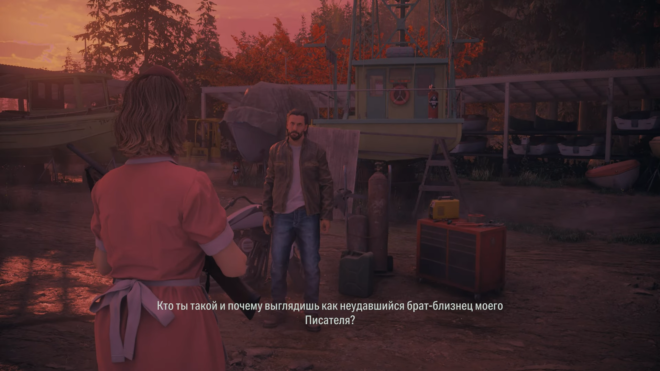 Битва на верфи в дополнении «Фанат номер один» Alan Wake 2 Битва на верфи в дополнении «Фанат номер один» Alan Wake 2