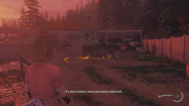 Битва на верфи в дополнении «Фанат номер один» Alan Wake 2 Битва на верфи в дополнении «Фанат номер один» Alan Wake 2