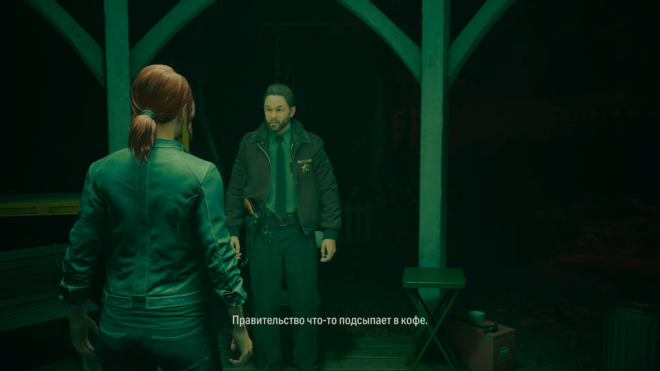 Как проникнуть в парк в дополнении «Полярная звезда» Alan Wake 2 Как проникнуть в парк в дополнении «Полярная звезда» Alan Wake 2