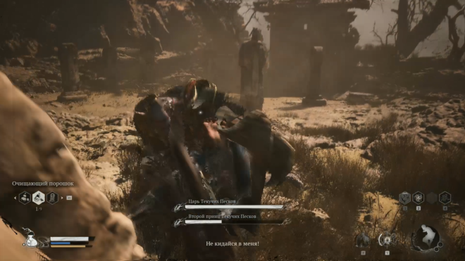 Битва с Владыкой Царства Текучих Песков в Black Myth: Wukong Битва с Владыкой Царства Текучих Песков в Black Myth: Wukong