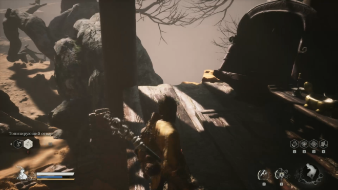Как запрыгнуть на платформу с золотой шкатулкой в Black Myth: Wukong Как запрыгнуть на платформу с золотой шкатулкой в Black Myth: Wukong