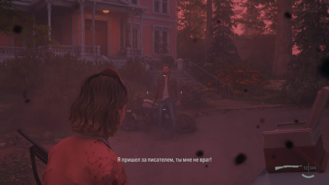 Битва с Плохишом в дополнении «Фанат номер один» Alan Wake 2 Битва с Плохишом в дополнении «Фанат номер один» Alan Wake 2