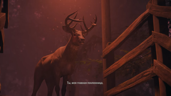 Битва на верфи в дополнении «Фанат номер один» Alan Wake 2 Битва на верфи в дополнении «Фанат номер один» Alan Wake 2