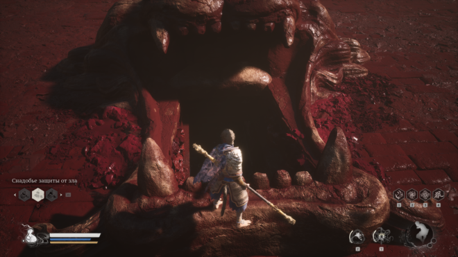 Как запрыгнуть на платформу с золотой шкатулкой в Black Myth: Wukong Как запрыгнуть на платформу с золотой шкатулкой в Black Myth: Wukong