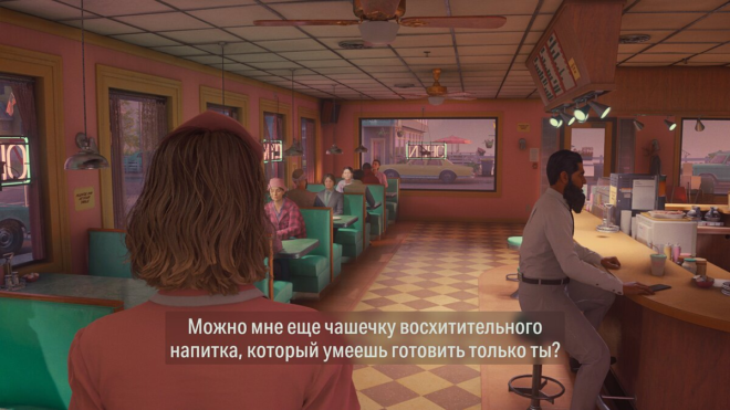 Как начать прохождение эпизода «Фанат номер один» Alan Wake 2