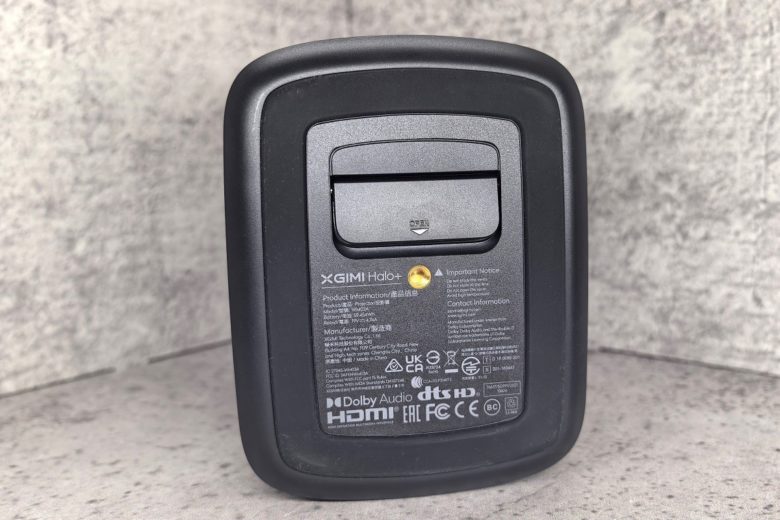 XGIMI Halo+