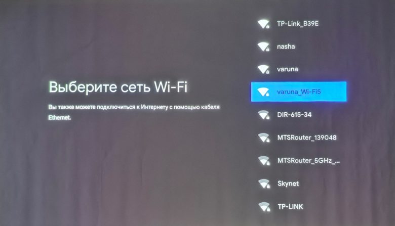 XGIMI Halo+