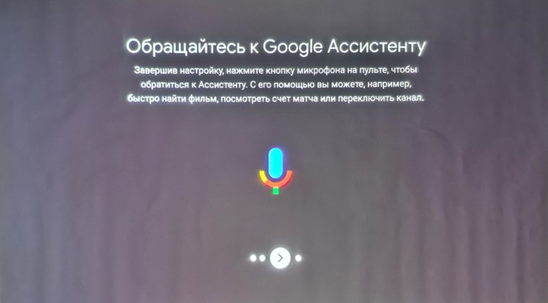 XGIMI Halo+