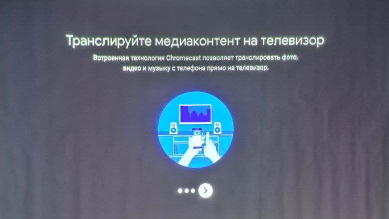 XGIMI Halo+