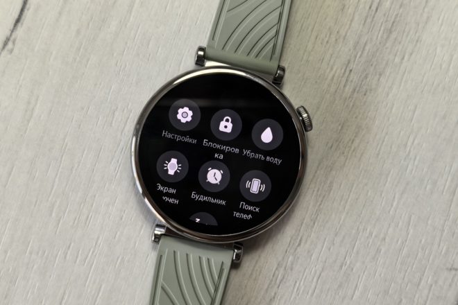 HUAWEI WATCH GT 4 HUAWEI WATCH GT 4