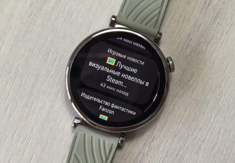 HUAWEI WATCH GT 4