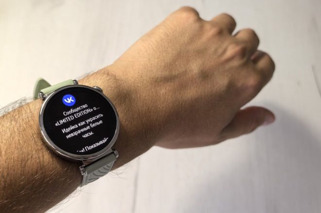 HUAWEI WATCH GT 4 41 мм HUAWEI WATCH GT 4 41 мм