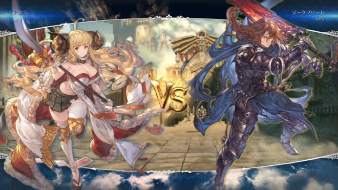 Granblue Fantasy Versus: Rising Granblue Fantasy Versus: Rising