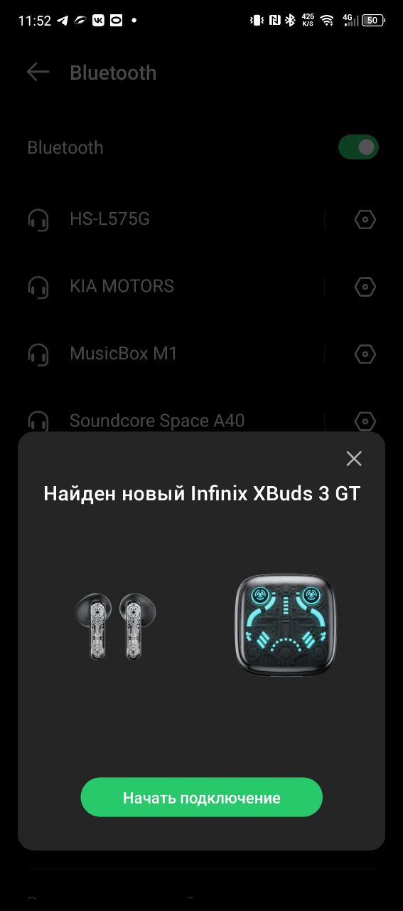 Обзор TWS-наушников Infinix XBuds 3 GT